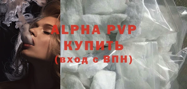 метадон Верхнеуральск
