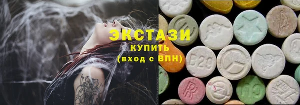 МДМА Верея