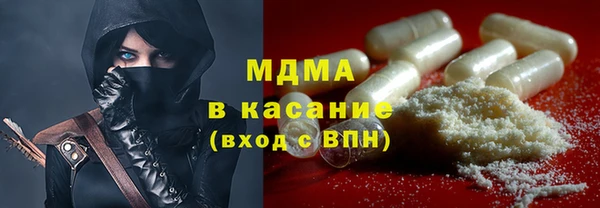 МДМА Верея