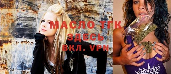 ГАЛЛЮЦИНОГЕННЫЕ ГРИБЫ Верхний Тагил