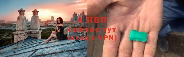 дмт Вязьма