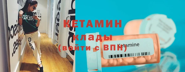 МДМА Верея
