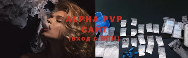 МДМА Верея