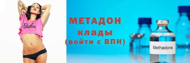 ГАЛЛЮЦИНОГЕННЫЕ ГРИБЫ Верхний Тагил