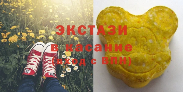 МДМА Верея