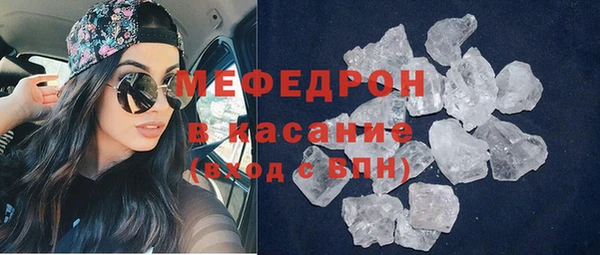 ГАЛЛЮЦИНОГЕННЫЕ ГРИБЫ Верхний Тагил