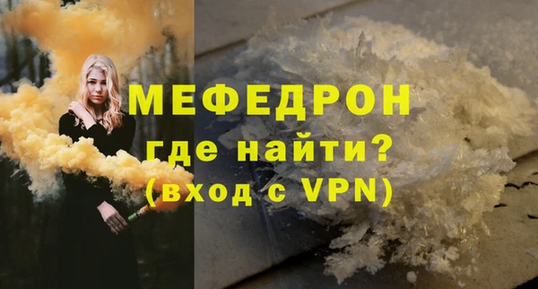 ПСИЛОЦИБИНОВЫЕ ГРИБЫ Вязники
