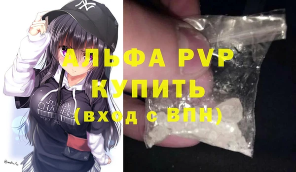 метадон Верхнеуральск