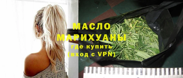 МДМА Верея