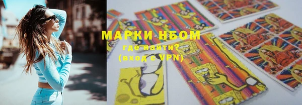 метадон Верхнеуральск