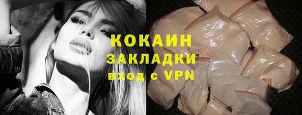 дмт Вязьма