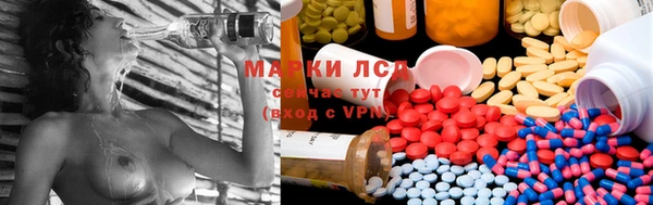 метадон Верхнеуральск