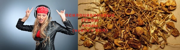 метадон Верхнеуральск