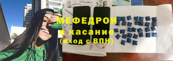 метадон Верхнеуральск