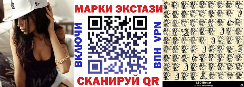 ссылка на мегу сайт  Дятьково  Марки N-bome 1500мкг  купить наркотики сайты 
