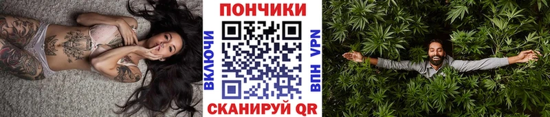 сколько стоит Дятьково Конопля OG Kush